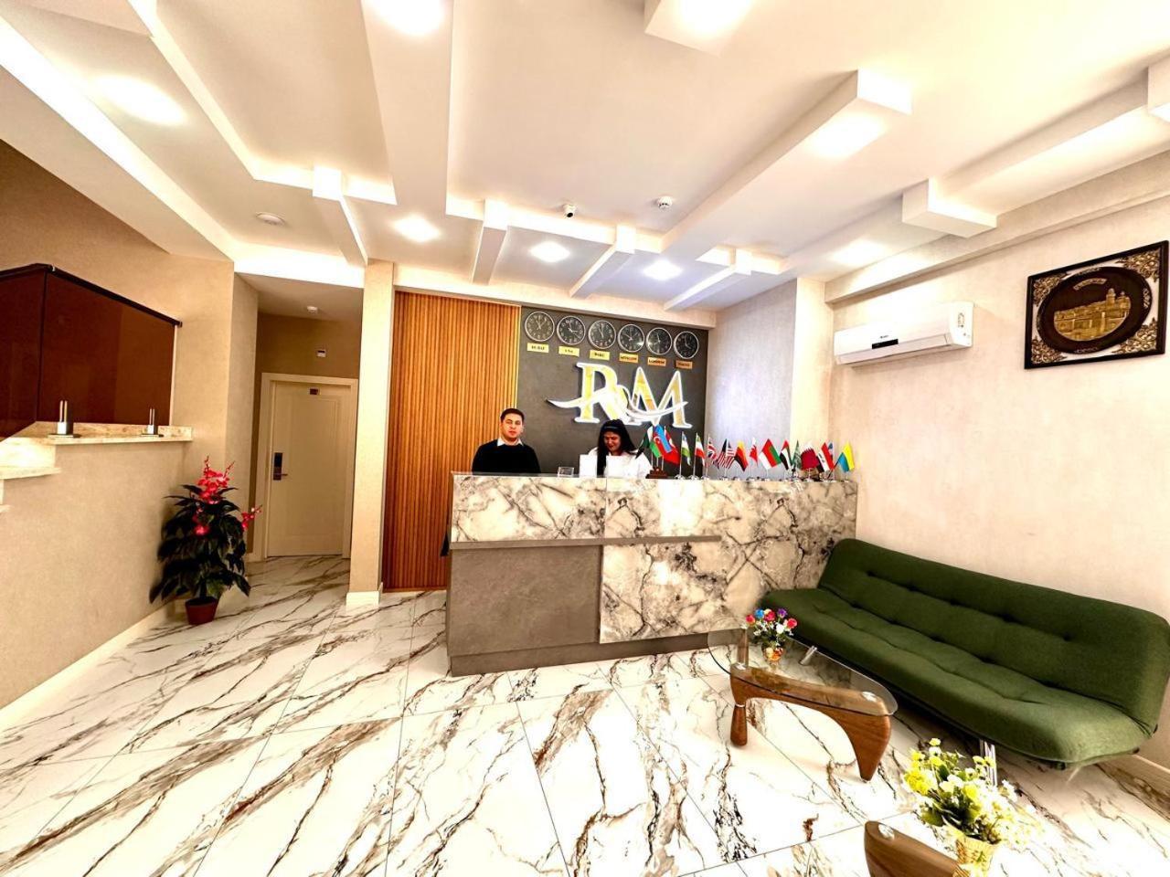 Royal Meridien Hotel 巴库 外观 照片