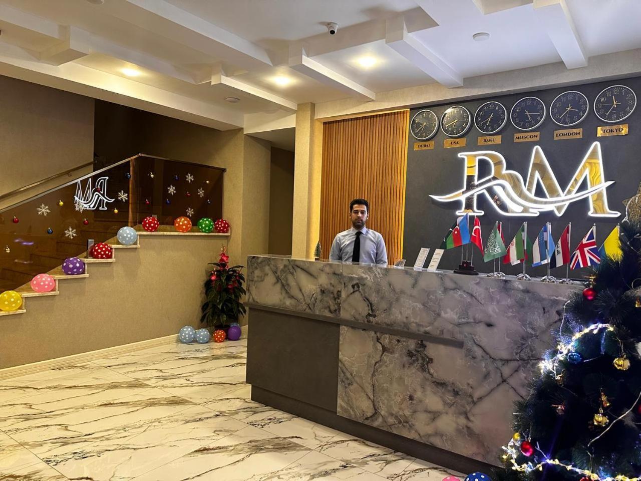 Royal Meridien Hotel 巴库 外观 照片